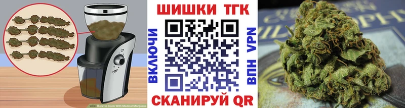 сколько стоит  blacksprut   Cannafood конопля  Кострома 