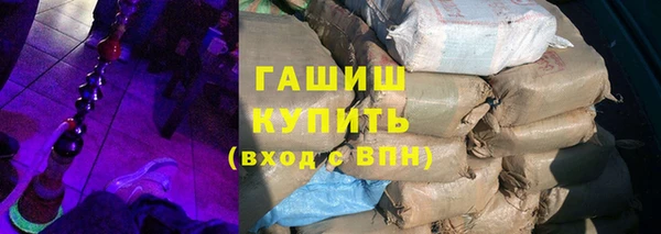 амф Бугульма