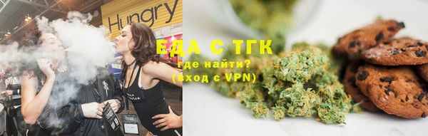 амф Бугульма