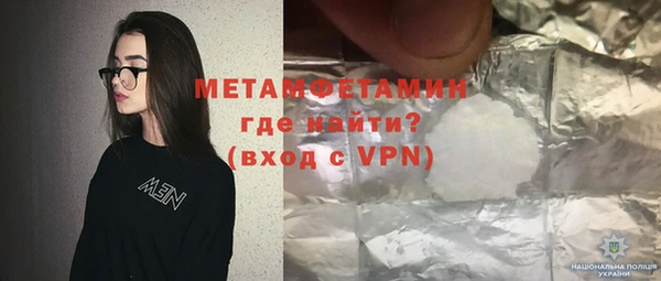 хмурый Бородино
