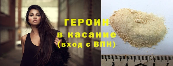 хмурый Бородино