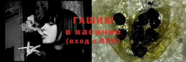 амф Бугульма