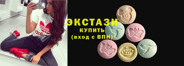 хмурый Бородино