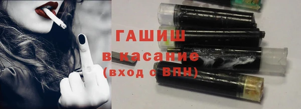 амф Бугульма
