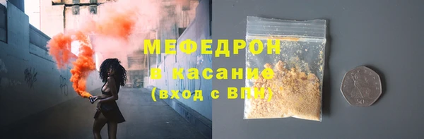 хмурый Бородино