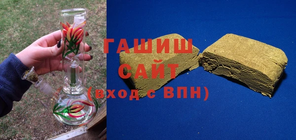 амф Бугульма