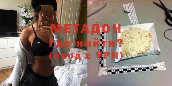 амф Бугульма