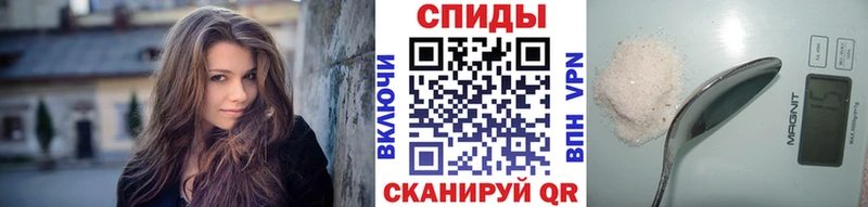 МЕТАМФЕТАМИН винт  даркнет сайт  Кострома 