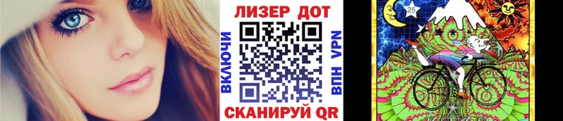 Марки 25I-NBOMe 1500мкг  kraken маркетплейс  Кострома 