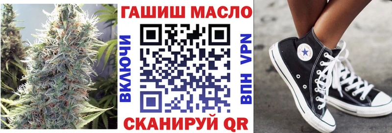 Дистиллят ТГК вейп  Кострома 