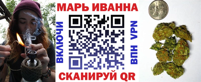Конопля ГИДРОПОН  Кострома 